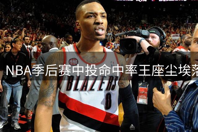 about image
